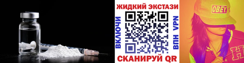 БУТИРАТ Butirat  мега зеркало  Сысерть 