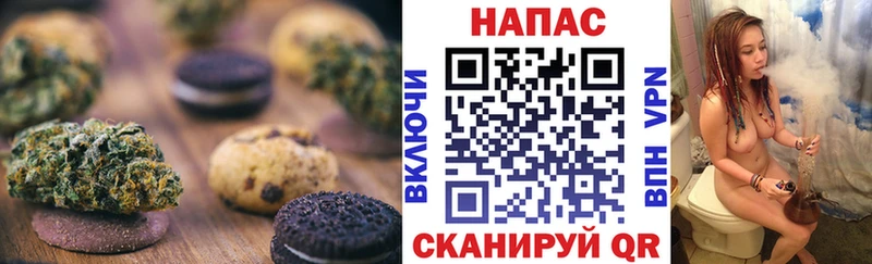 blacksprut ссылка  что такое   Сысерть  Cannafood конопля 