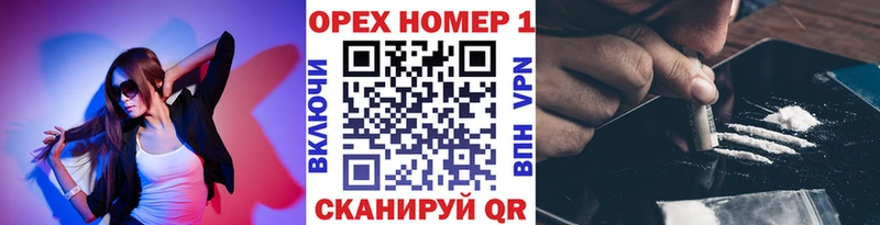 Cocaine VHQ  Сысерть 