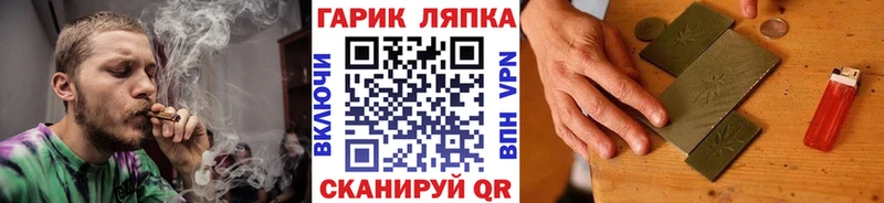 как найти закладки  Сысерть  Гашиш VHQ 