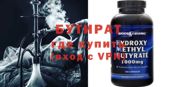 меф VHQ Абдулино