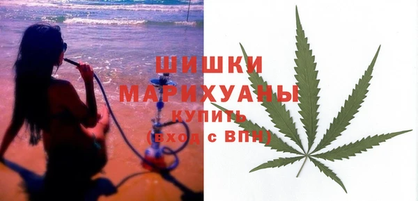 меф VHQ Абдулино