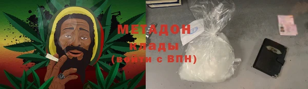 прущая мука Абаза