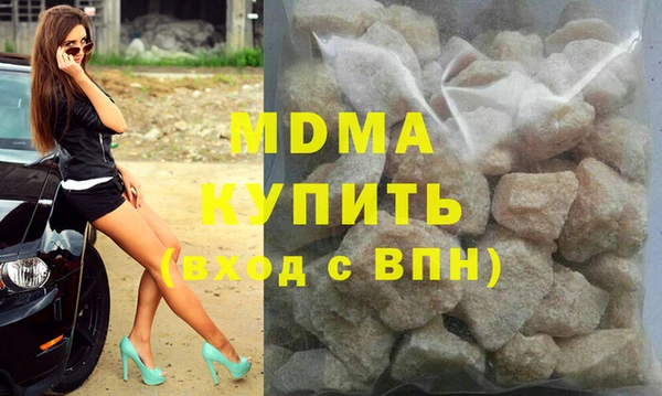 дурь Алзамай