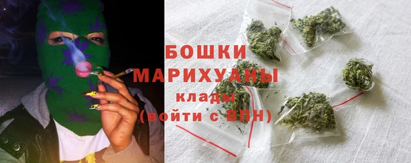 дурь Алзамай