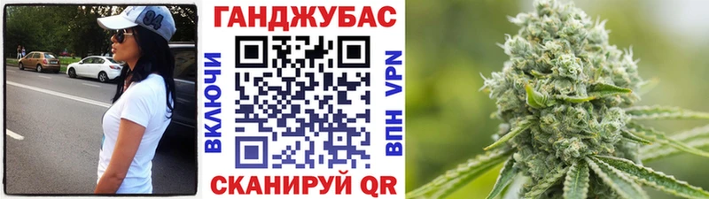 площадка какой сайт  Сысерть  Бошки Шишки White Widow 